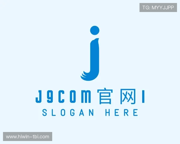关于J9COM官网
